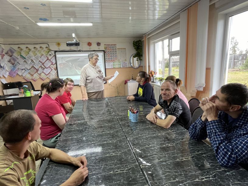 День белой трости